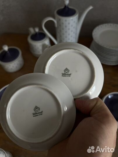 Набор столовой посуды