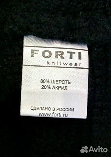 Шапка новая(зимняя)