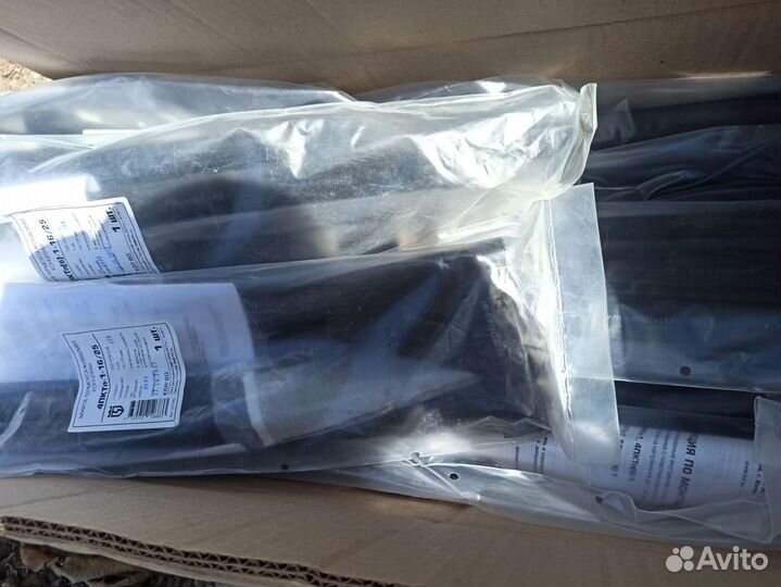 Муфта концевая 4пктп-1-16/25