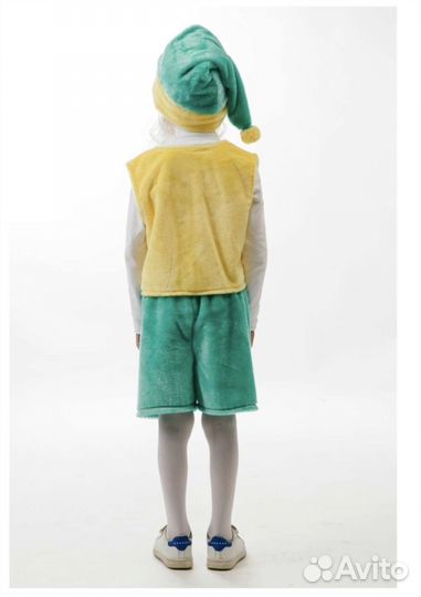 Костюм карнавальный 