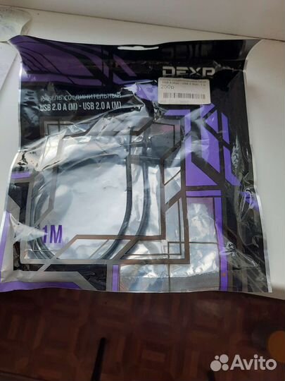 Кабель соединительный