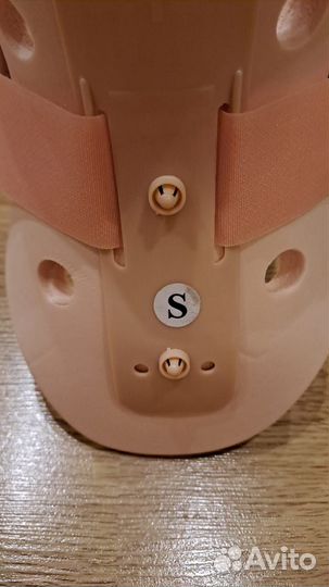 Бандаж шейный экотен S 31-38 см