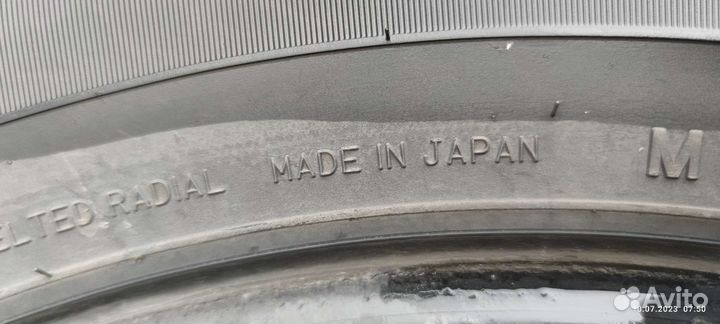 Dunlop Grandtrek AT22 265/60 R18 110H