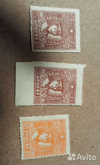 Редкие марки Китая
