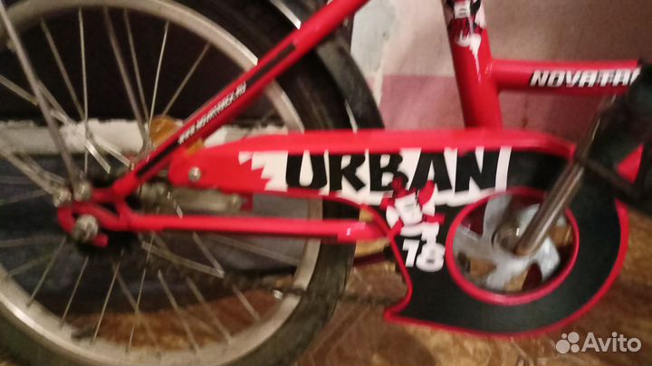 Продам велосипед детский бу