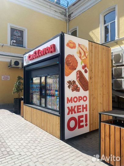 Изготовление вывесок