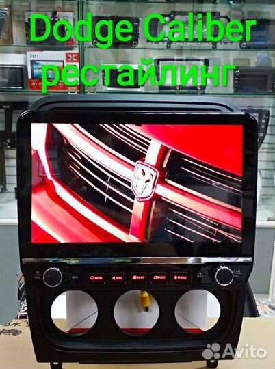 Dodge caliber магнитола Android эксклюзивчик