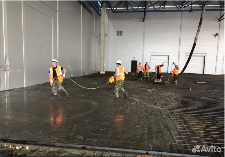 Бетон M100-M4977