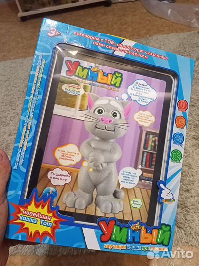 Интерактивный 3D планшет говорящий Кот Том. Новый