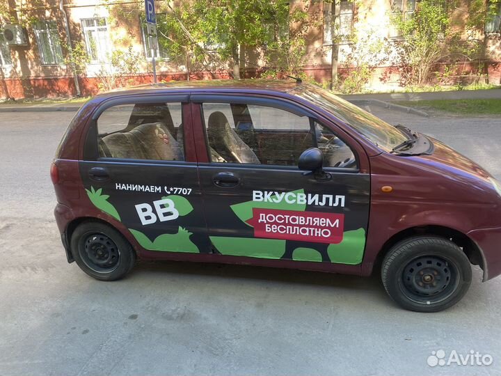 Daewoo Matiz 0.8 МТ, 2004, 172 000 км