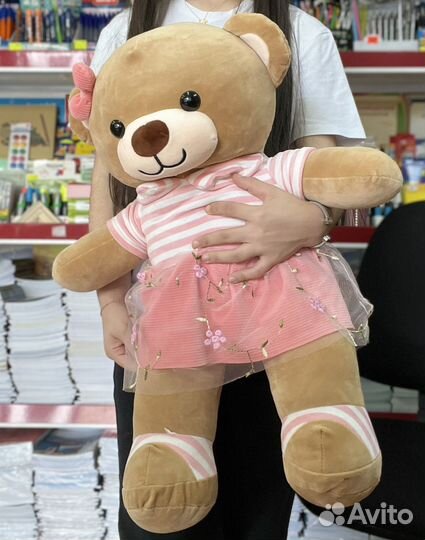 Большая мягкая игрушка