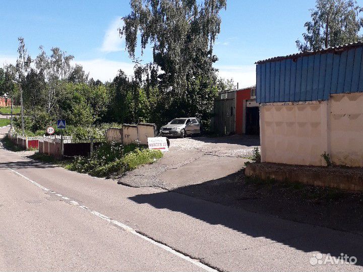 Автосервис 