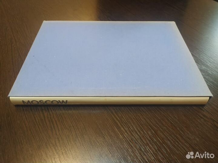 Исторические книги