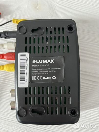 Приставка для цифрового тв Lumax DV2107HD