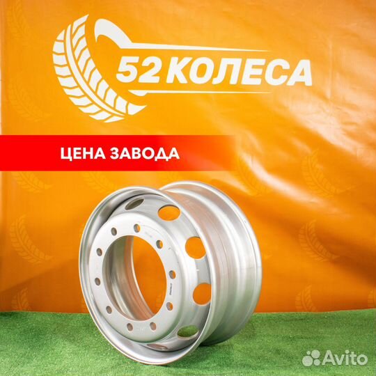 Диск колесный 22.5*9.00 ET175 18/10/8 strong для H