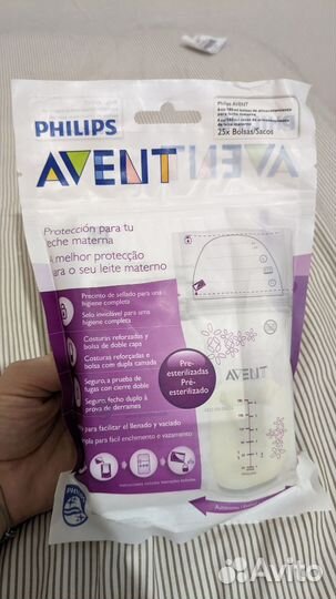 Пакеты для сбора и хранения грудного молока