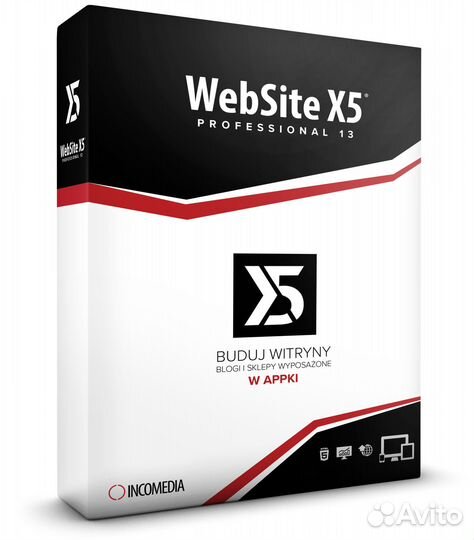 WebSite X5 Professional