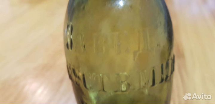 Бутылка коллекционная царская
