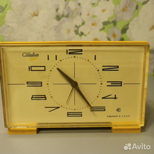 Часы будильник Слава СССР