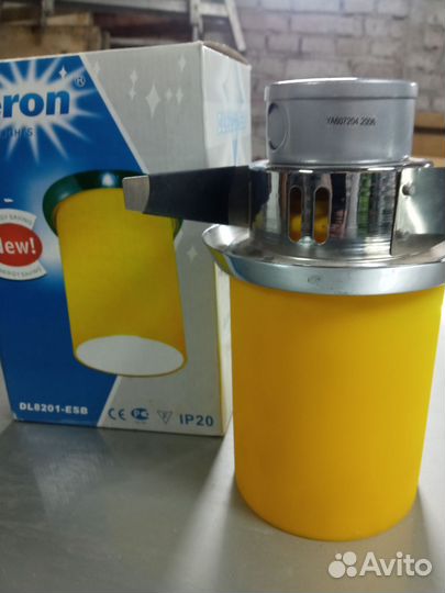 Светильник