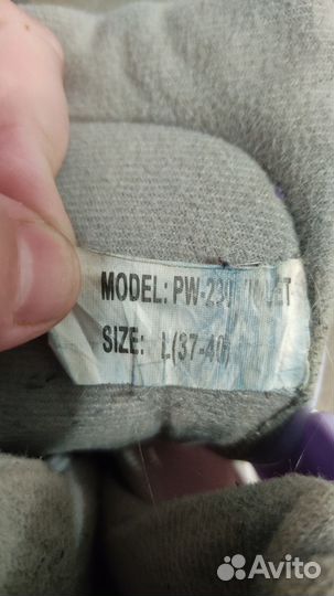 Коньки ice blade женские 37-40р