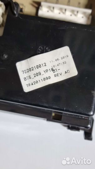 Модуль стиральной машины beko