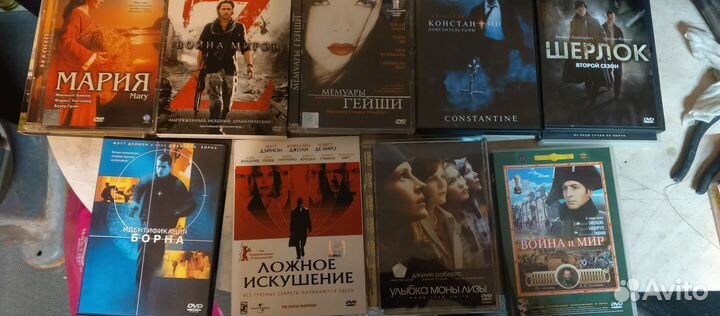Двд диски фильмы