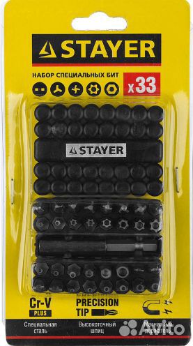 Набор stayer Master 26084-H33 (Новый)