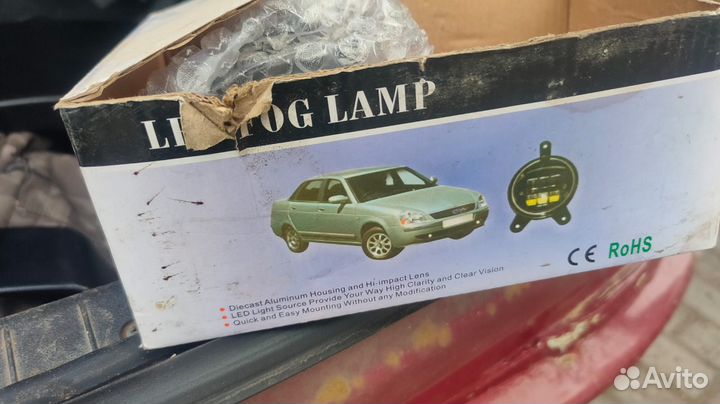 Противотуманные фары универсальные