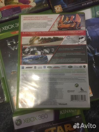 Диски для xbox 360 лицензия