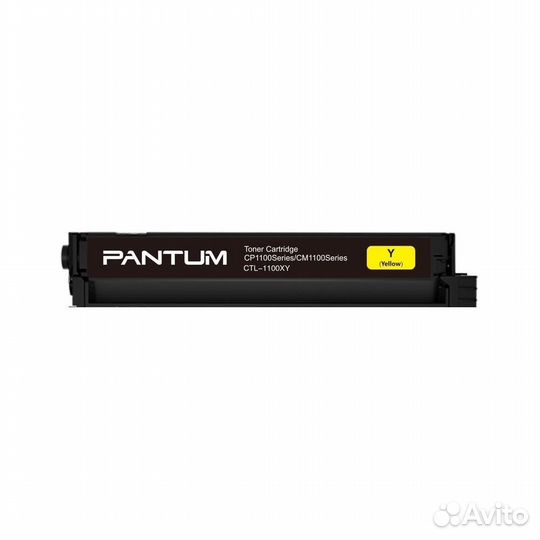 Лазерный картридж Pantum Yellow (2300 pages 429539