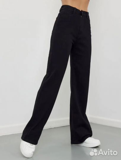 Джинсы широкие с высокой посадкой