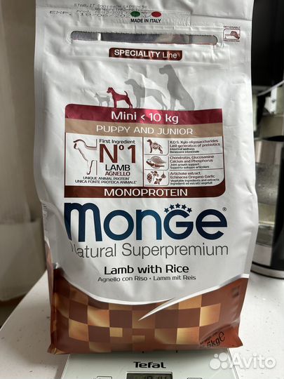 Корм для щенков мелких пород monge
