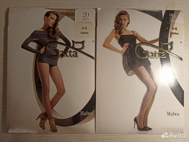 Колготки Gatta фантазийные 20ден р.2 бежевый серый