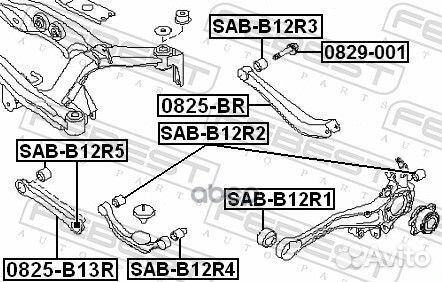 Сайлентблок задней поперечной тяги sabb12R3 Febest