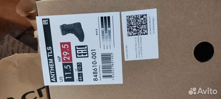 Ботинки сноубордические