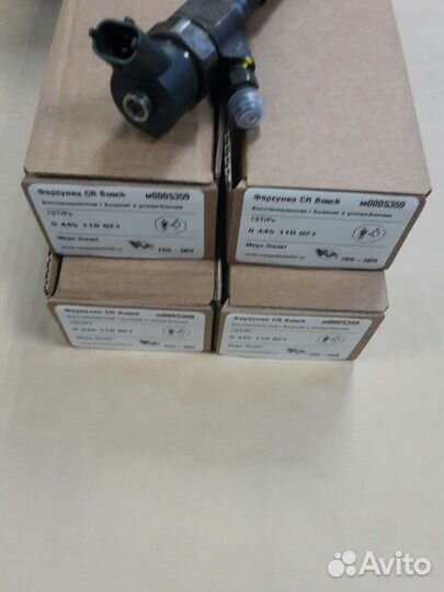 Форсунка 0445110146 Renault 1.9dci