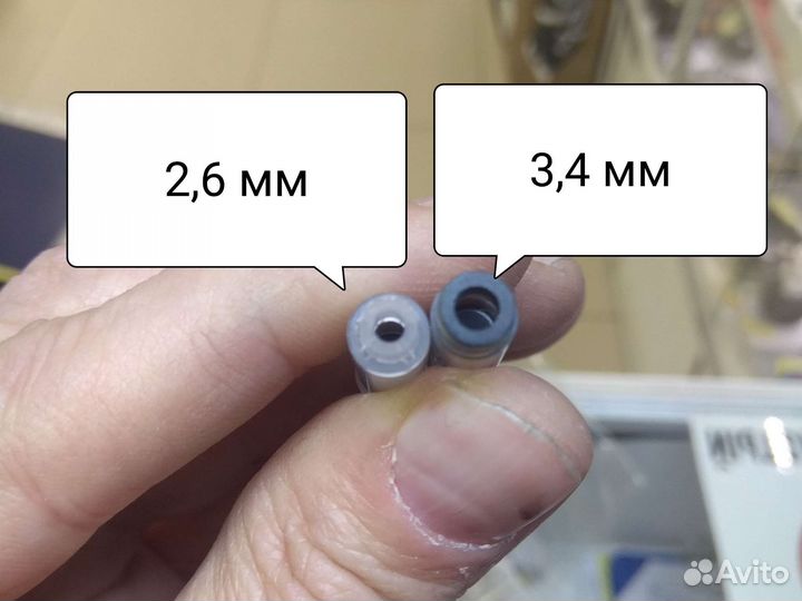 Конвертер для чернил винтовой