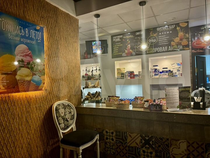 Готовый бизнес,фитнес бар