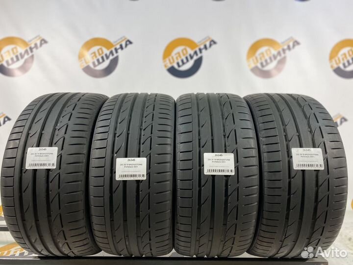Bridgestone Potenza S001 255/35 R19 94Y