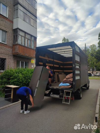 Переезды Грузоперевозки, Межгород Уфа-Благовещенск