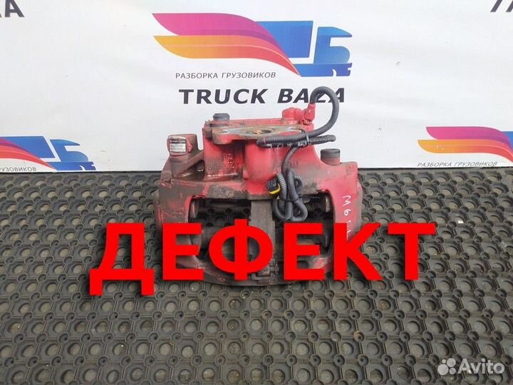 Суппорт Man TGA, Man TGS, Man TGX