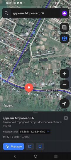 Участок 20 сот. (ИЖС)