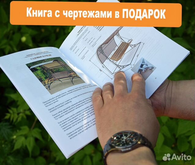 Трубогиб профилегиб