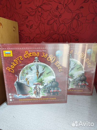 Поле чудес, Вокруг света, Игра-квест и др