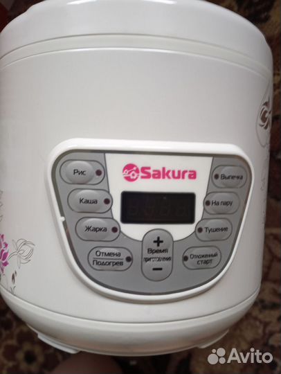 Мультиварка Sakura