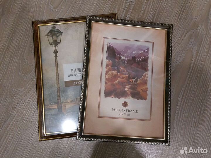Фоторамки 21х30, 2 шт новые
