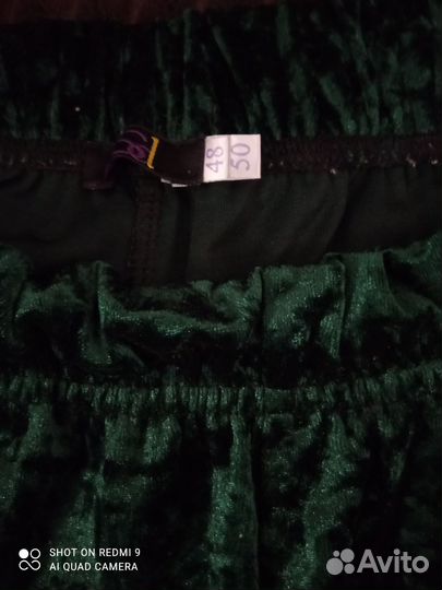 Спортивный костюм женский 48-50 р