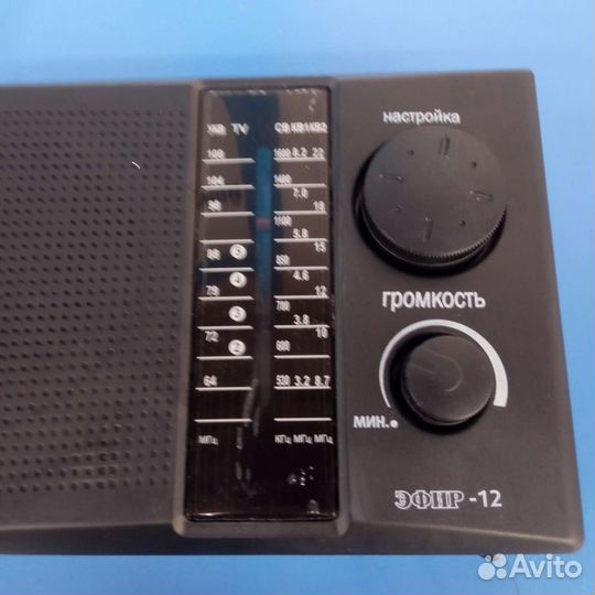 Радио Сигнал Эфир 12