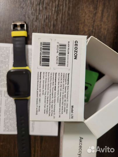 Детские смарт часы с gps